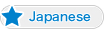 Japanese