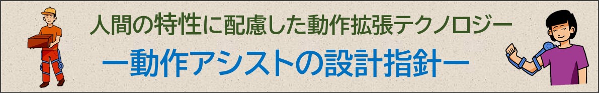 ����A�V�X�g�w�j