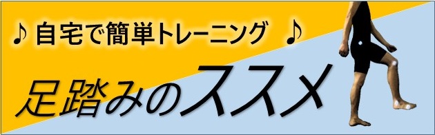 ��B��w�@�����l�ԍH�w������