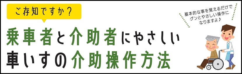 ��B��w�@�����l�ԍH�w������