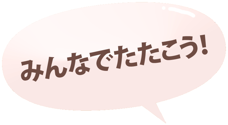 画像が表示されませんでした