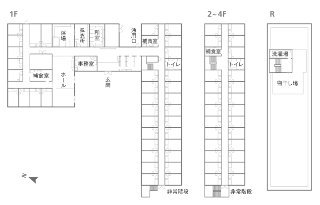 井尻寮間取り図