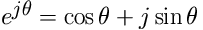 eular equation