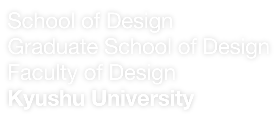 Designing The Future of Design