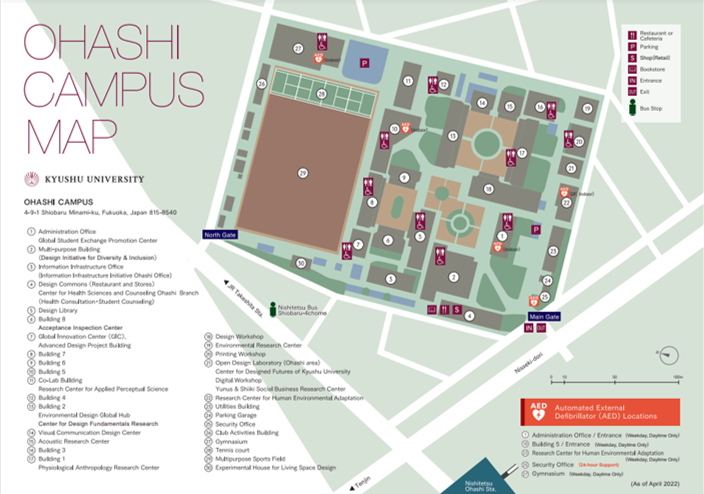 Rice University Map Pdf Access – Kyushu University | School Of Design, Graduate School Of Design,  Faculty Of Design