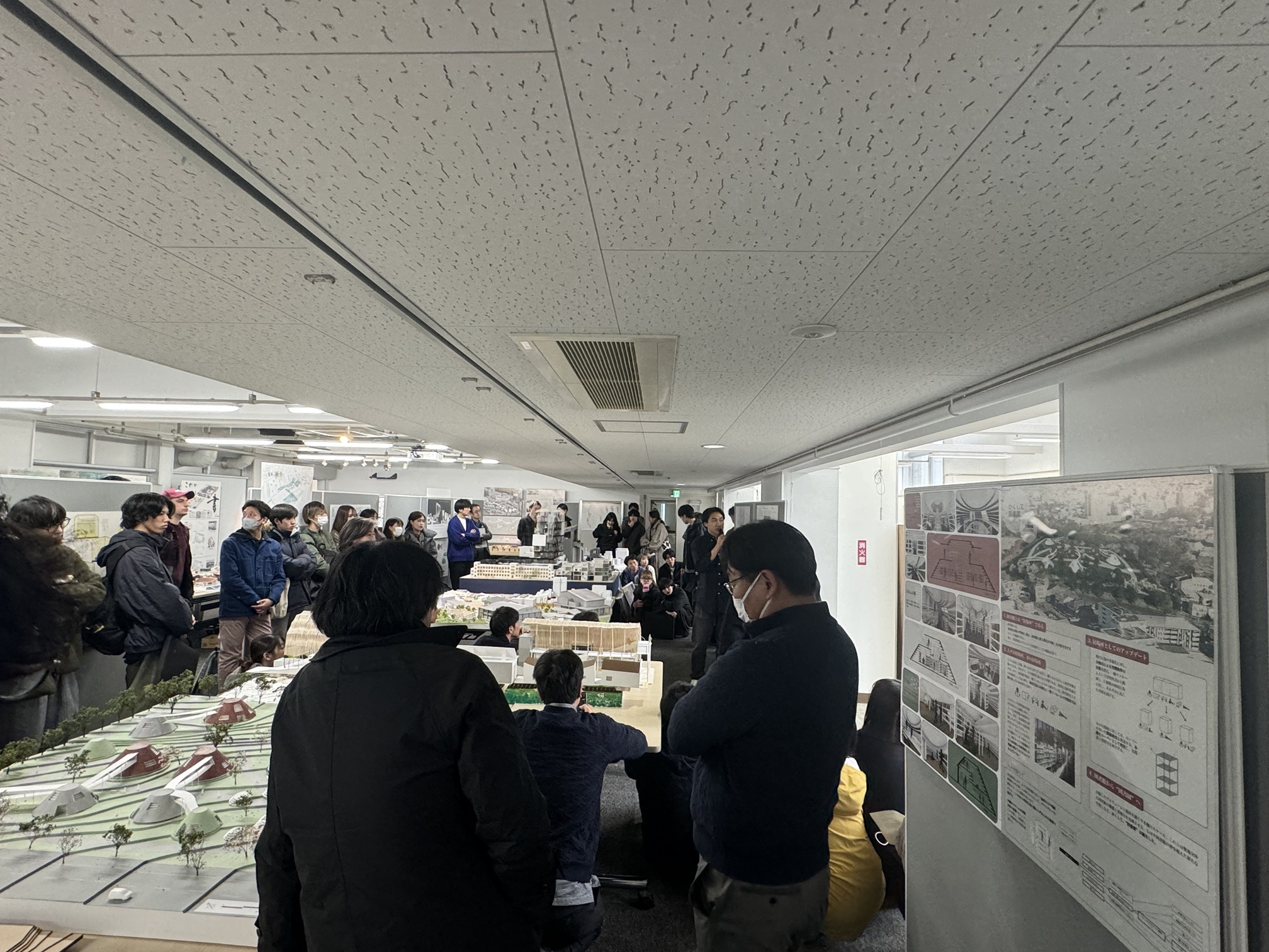 [News and Stories by Geiko’s student] Undergraduate Exhibition & Poster ...