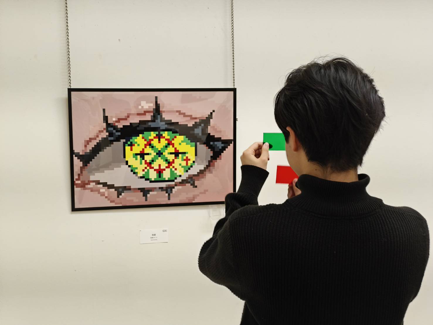 Industrial Design Course Student Exhibits Work at the 17th “Dynamic ...