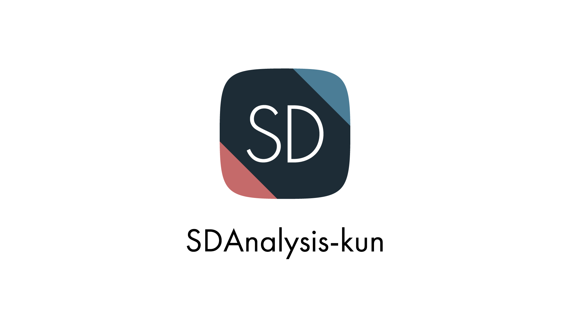 SD Analysis-kunのロゴ